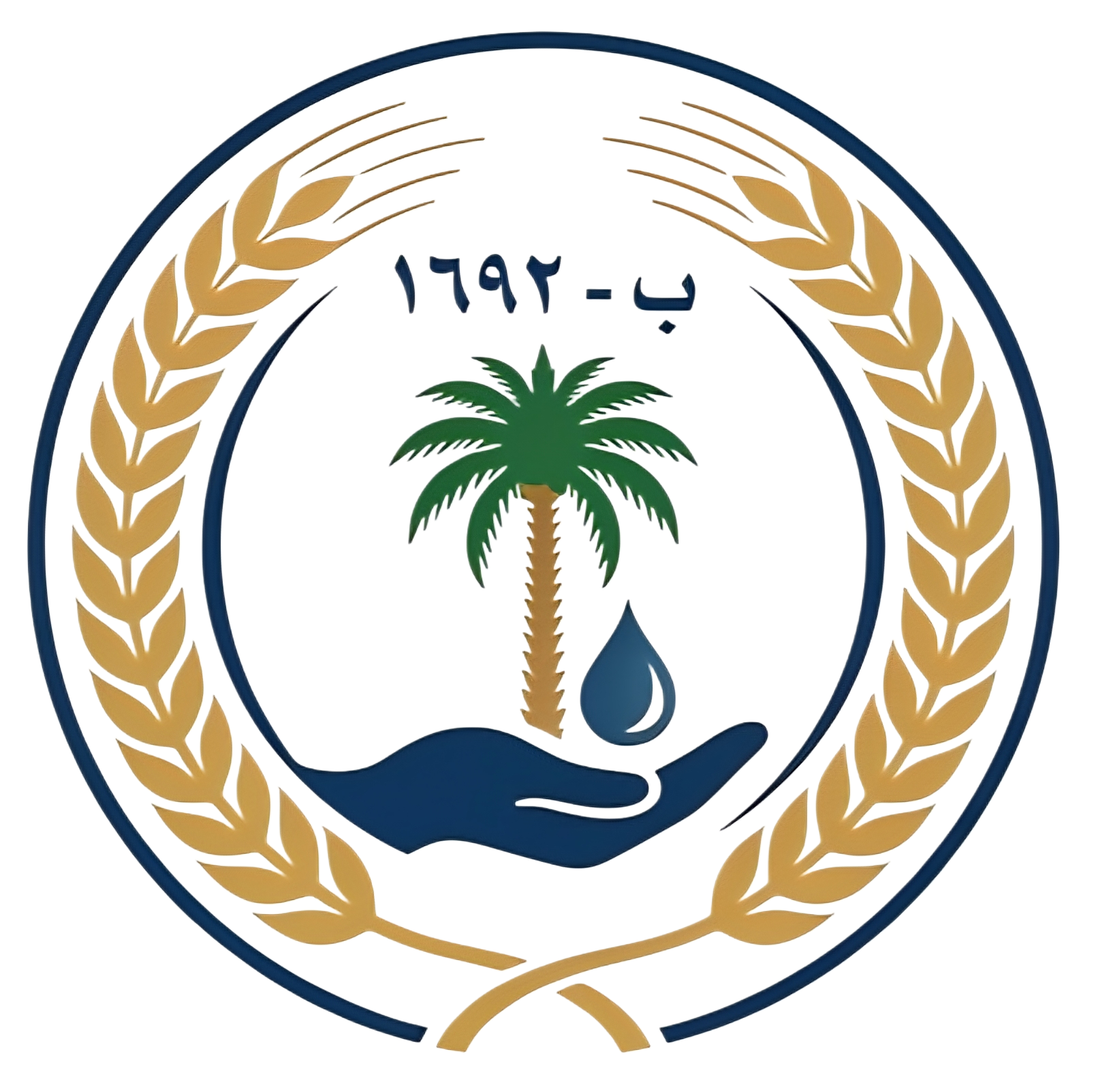 جمعية الخدمات الإنسانية بالدغيبجه